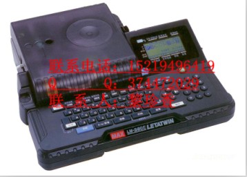 MAXߺŻLM-380E