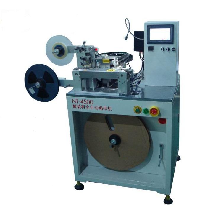 NT-4500ȫԶɢװװ