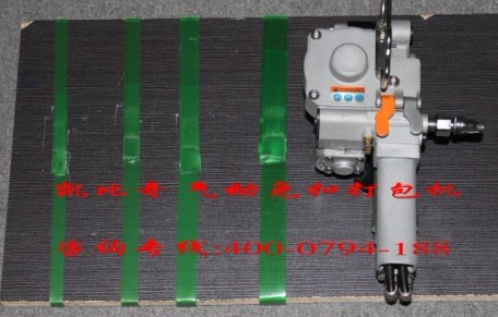 气动打包机与电池打包机适合场地