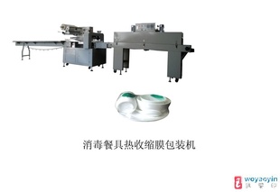 ;ʽװ,;ȫԶʽװ;߰װ