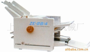 ZE-8B-4ֽ