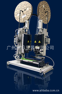 VNSԽԽPLASTICSTAPLEElasticStaple