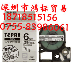 ̵׺ֱǩSC12G12mmSC12GW
