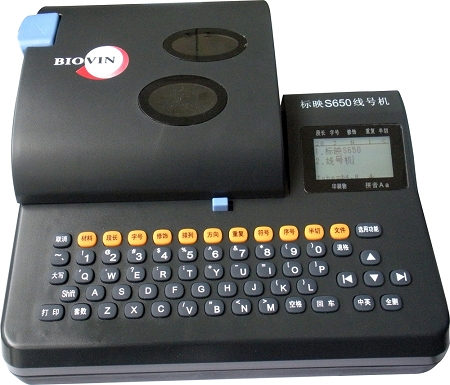 ߺŻܻs650rs-80bֱ۸