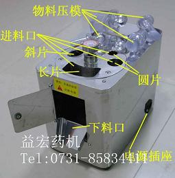 LD-66СƬ_Ƭ_Ƭ_