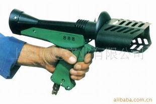 Ripack888˹