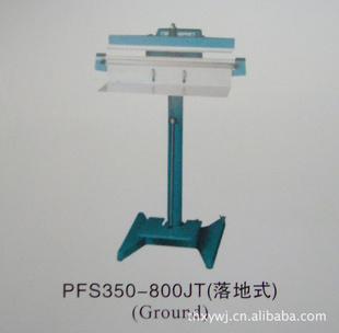 PFS350-800JTڻʽڻڻֻ֧