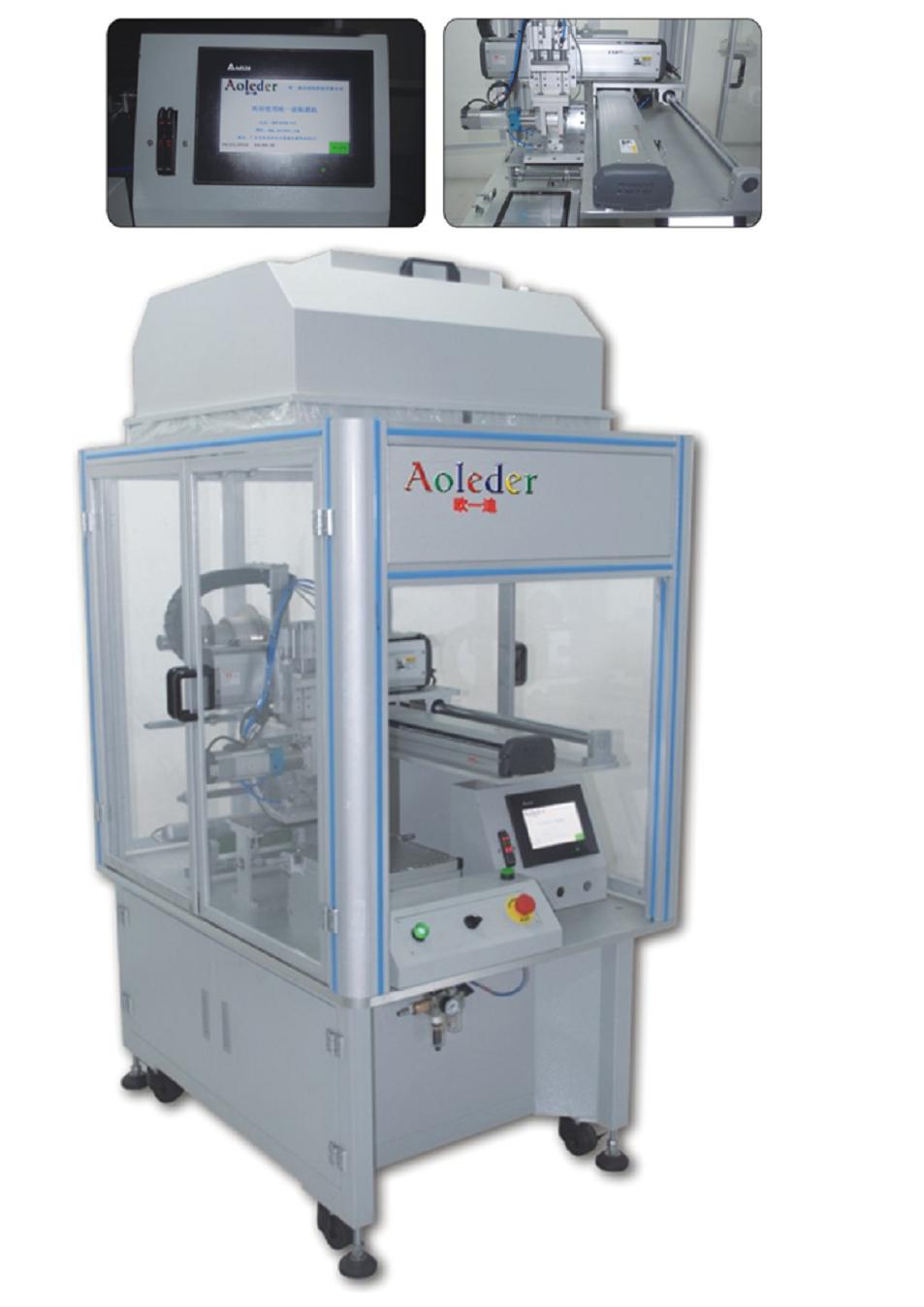 ŷһGPSǴԶĤATM-3