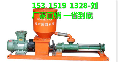 ú綯