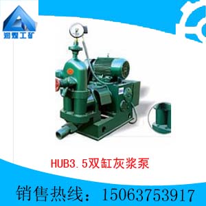 HUB3.5˫׻ҽ˫׻ҽûҽɰ