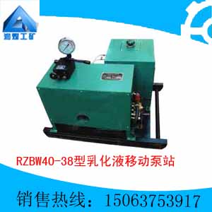 RZBW40/38黯Һƶ黯Һƶ