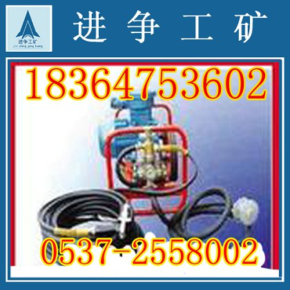 軯WJ-24-2軯