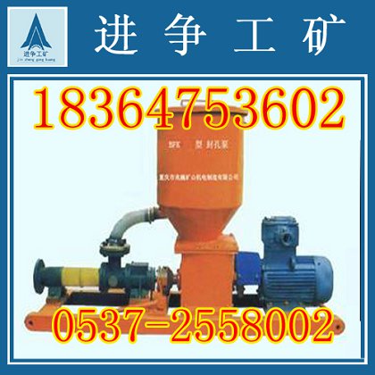 ÷BFK10-2.4