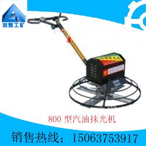 ²Ʒ800ĨĨ800