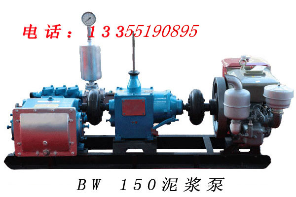 ཬʽཬBW150СཬĴཬñ
