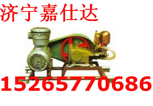 BZ2.4/4軯