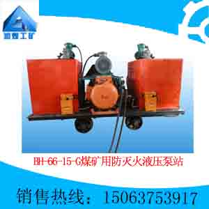 BH-66/15-Gú÷Һѹ