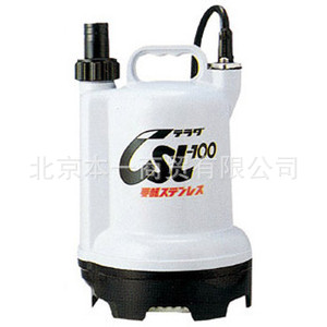 CSL-100LˮˮХݥˮбãձݥuֱƷ