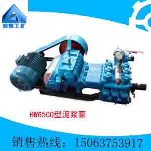 BW650Qཬ