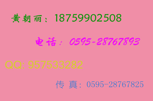 Яʽ֬LUBDEN-260-H