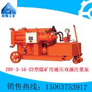 ZBY-2.1/21-22úҺѹ˫Һע
