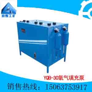 YQB-30òƷYQB-30