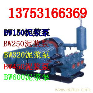½ཬbw250ཬûʽ