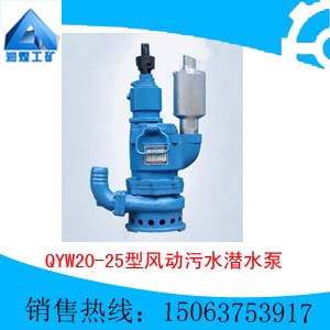 QYW20-25綯ˮǱˮǱˮ