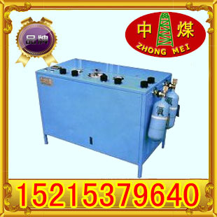,AE102A,AE101A/AE102