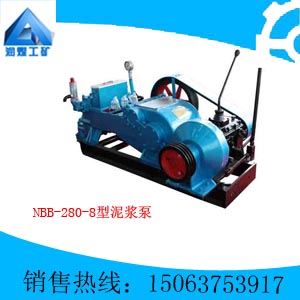NBB-280/8ཬ