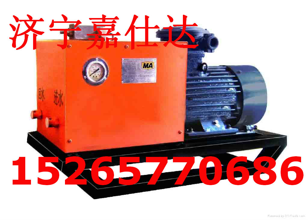 3BZQ-20/15úעˮõ