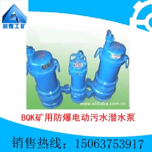 BQK÷綯ˮǱˮúˮ