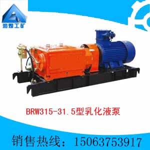 BRW31.5Kϵ黯Һ黯Һ