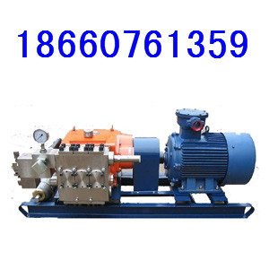 BPW315/10BPW200/12.5