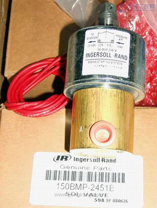 INGERSOLLRANDĤ