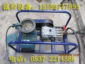 WJ-24-2軯ôú軯