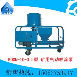 KQGN-10/0.5ͿͿ