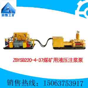 ZBYSB220/4-37úҺѹע