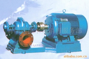 200S63п