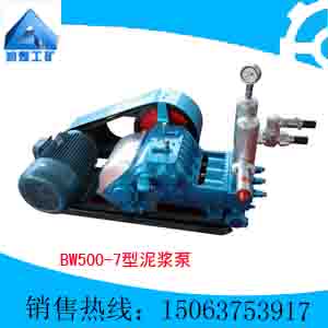 BW500/7ཬ