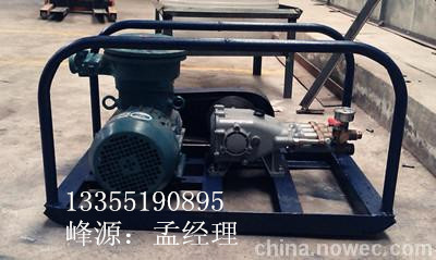 軯ʽBH-40XING軯ù軯
