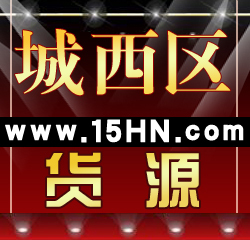 СƷԴ15hn