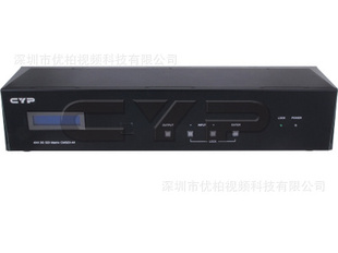 CMSDI-444M43G-SDI
