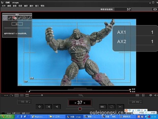 DragonStopMotion񶯻ϵͳ