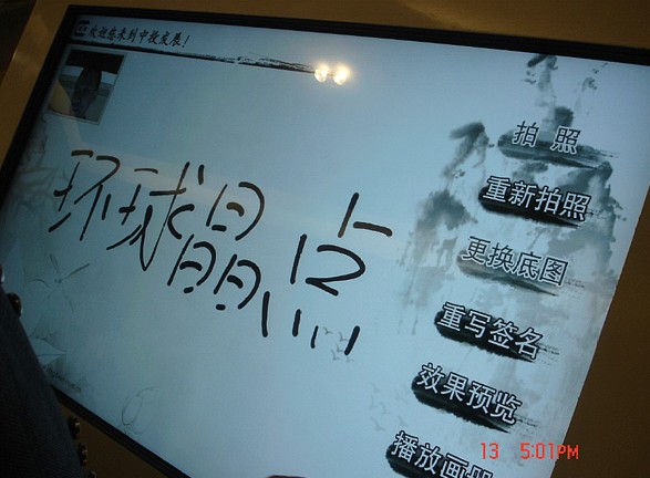 ǩ򾧵