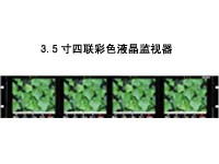 3.5Һ