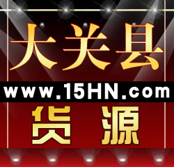 ƷСƷ15hn
