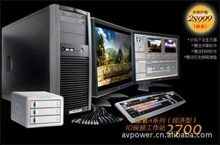 ǿAϵоIOƵǿ2700IO-HD