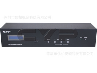 CMSDI-12412M43G-SDI