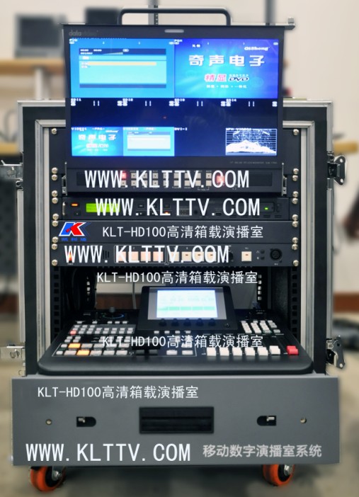 ݲKLT-HDMS100л̨߱8·